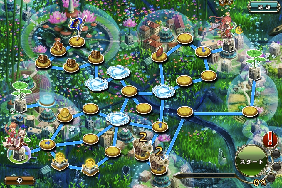 MAP EX MAP EX