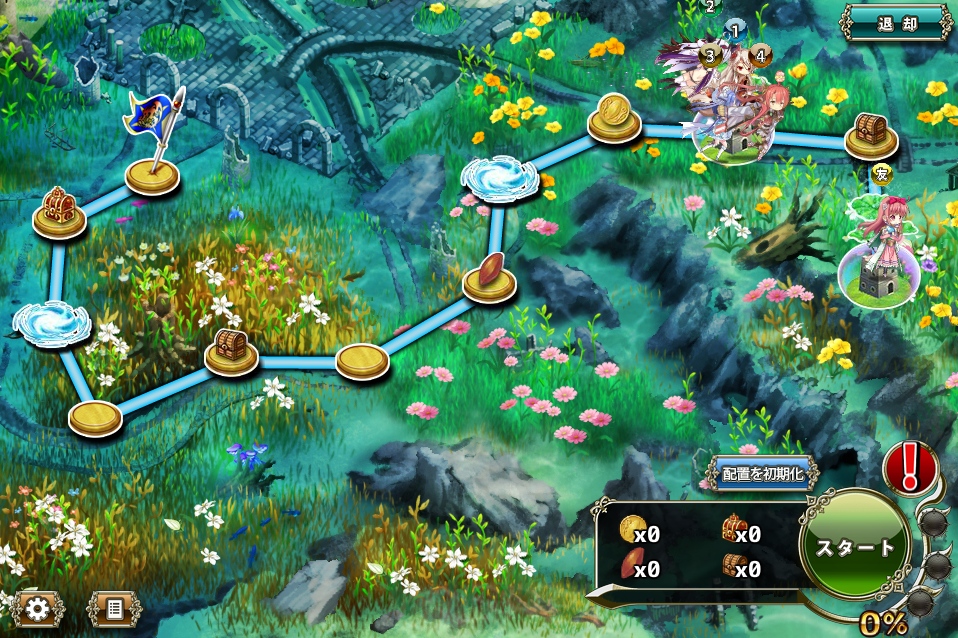 MAP E-1 MAP E-1