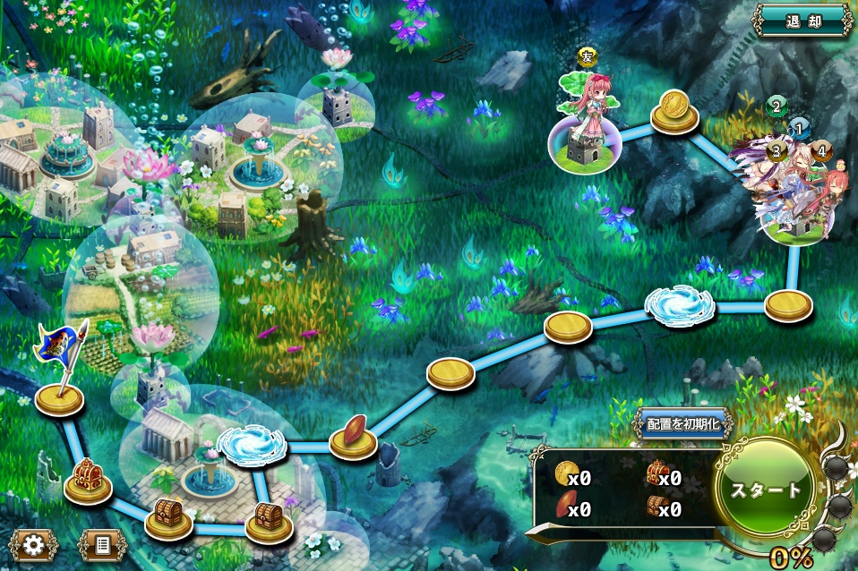 MAP E-2 MAP E-2