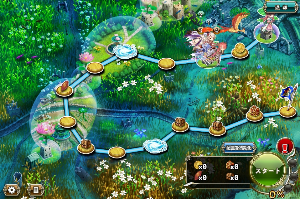 MAP E-4 MAP E-4