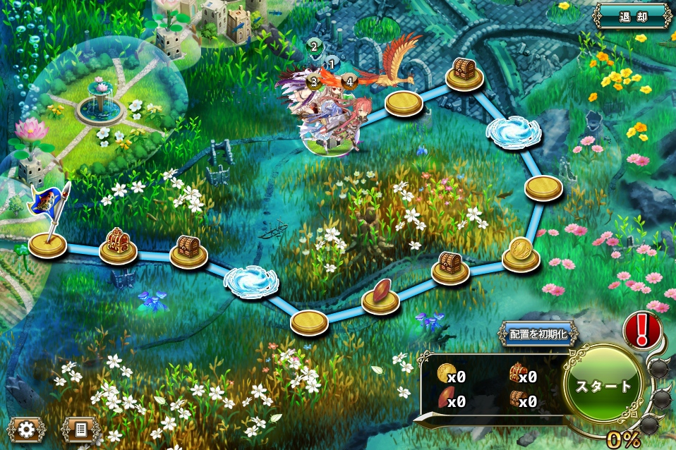 MAP EX MAP EX