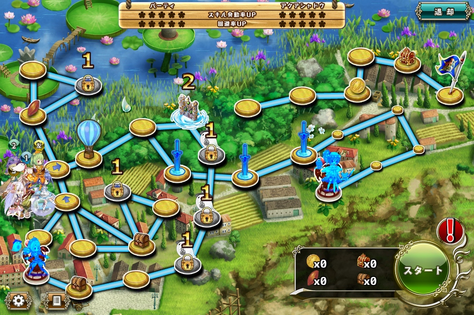 MAP E-2 MAP E-2