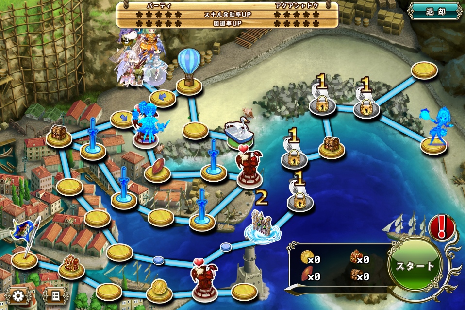 MAP E-3 MAP E-3