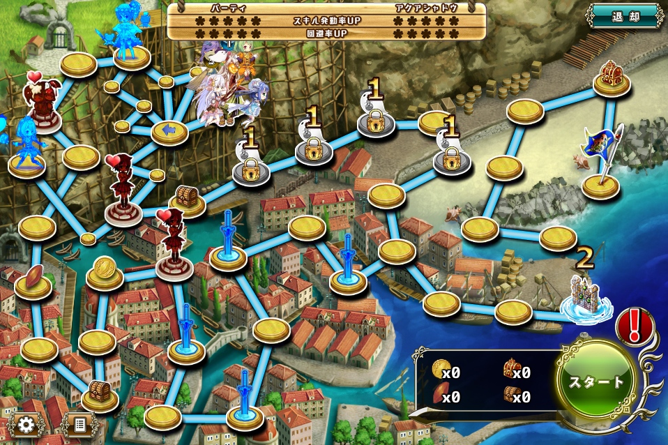 MAP E-4 MAP E-4