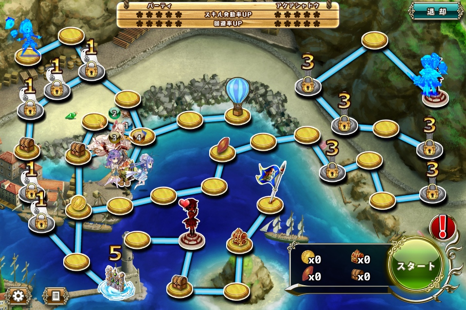MAP EX MAP EX