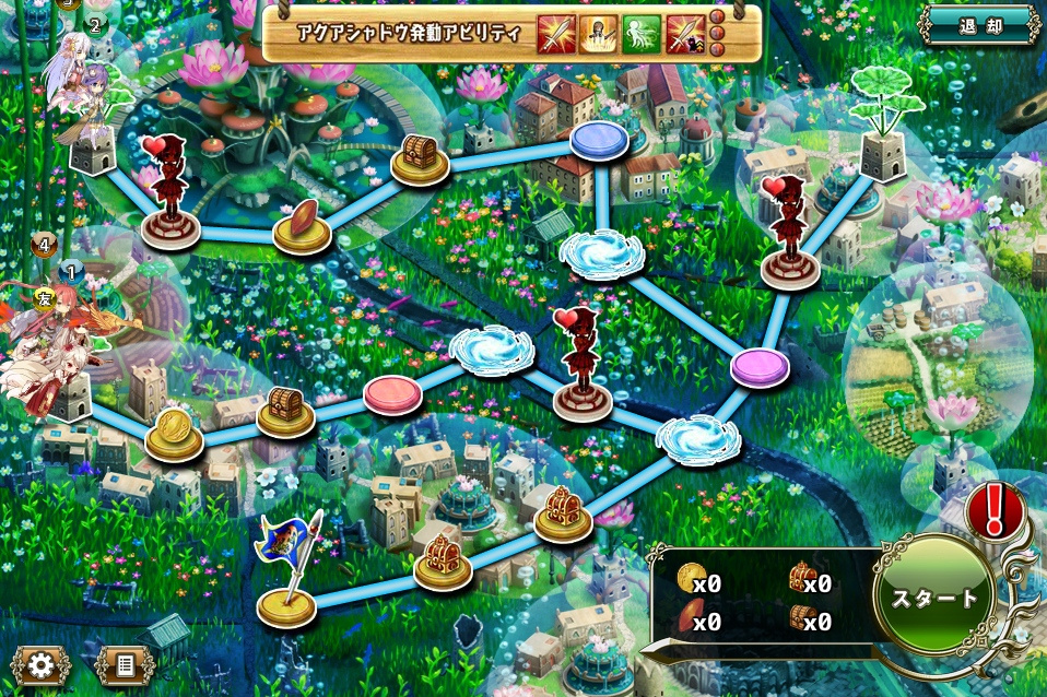 MAP E-1 MAP E-1