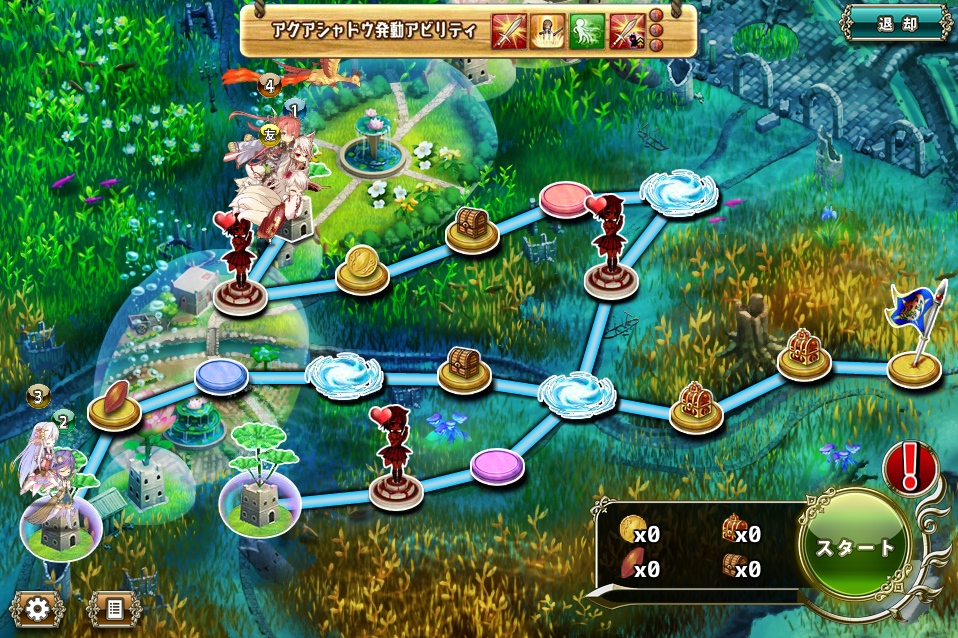 MAP E-3 MAP E-3