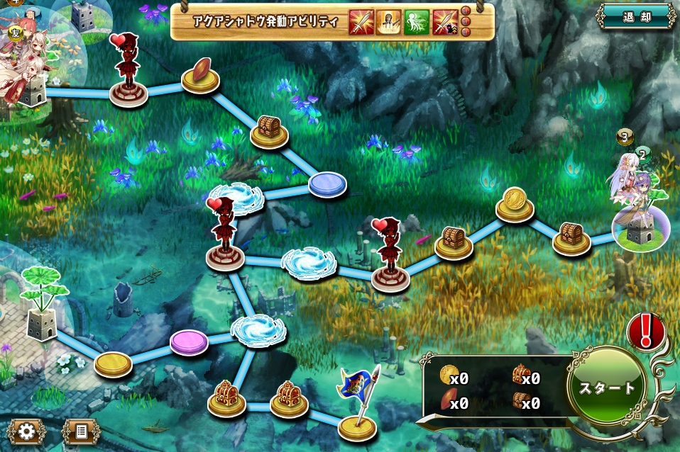 MAP E-4 MAP E-4