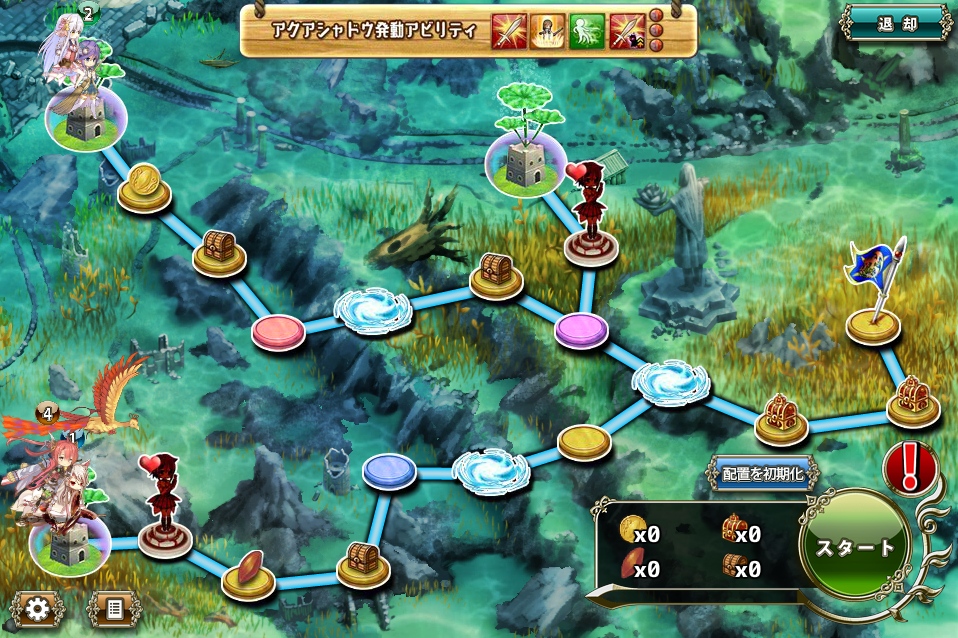 MAP EX MAP EX