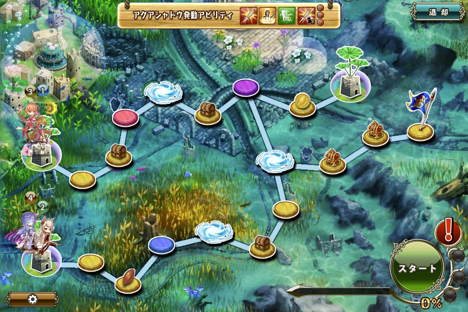 MAP EX MAP EX