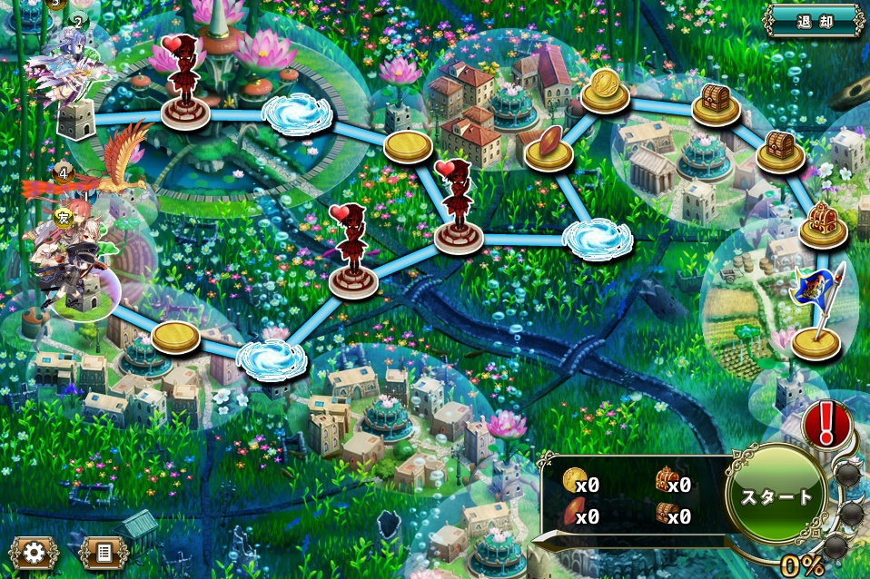 MAP E-1 MAP E-1