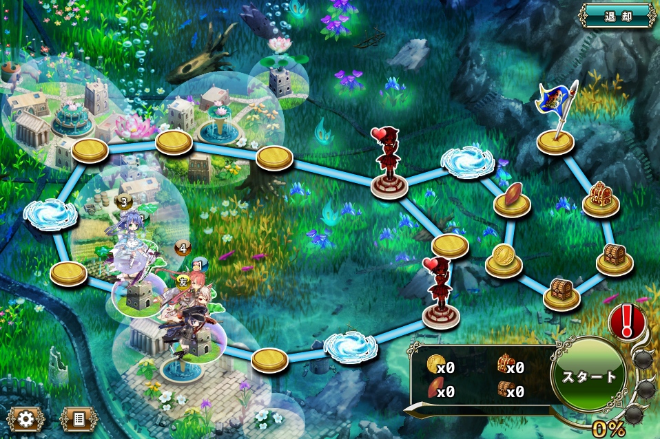 MAP E-2 MAP E-2