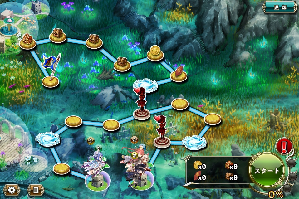MAP E-4 MAP E-4