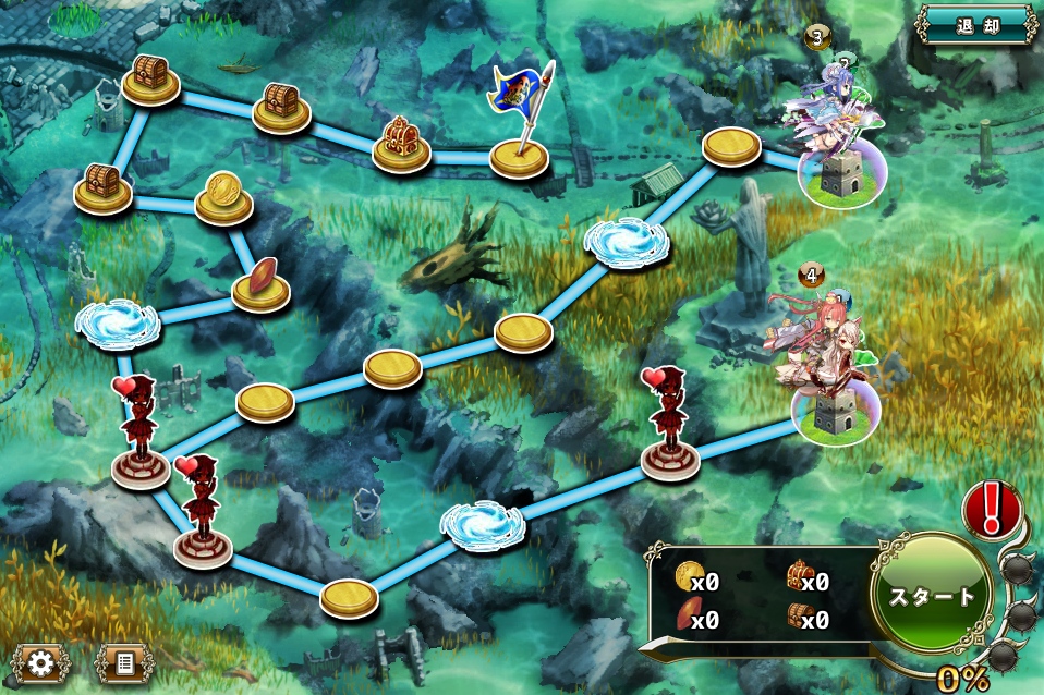 MAP EX MAP EX