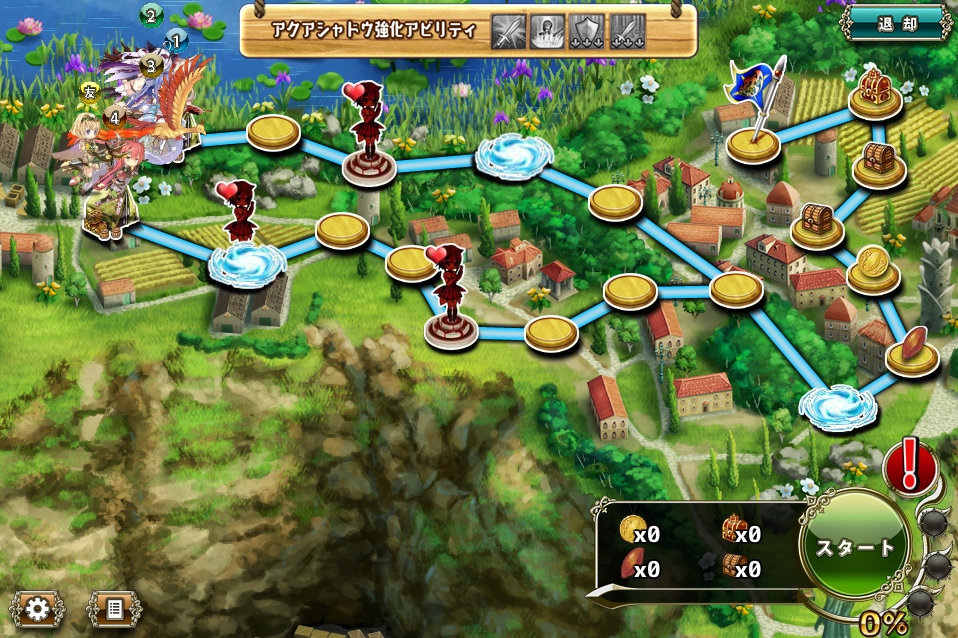 MAP E-1 MAP E-1
