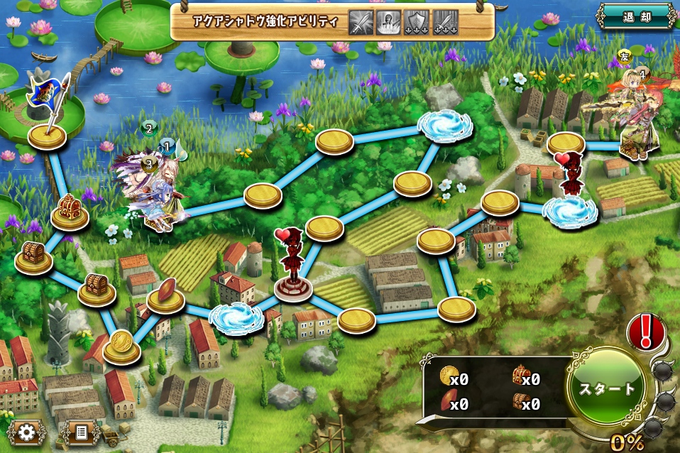 MAP E-2 MAP E-2