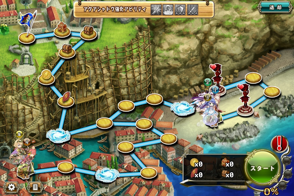 MAP E-3 MAP E-3