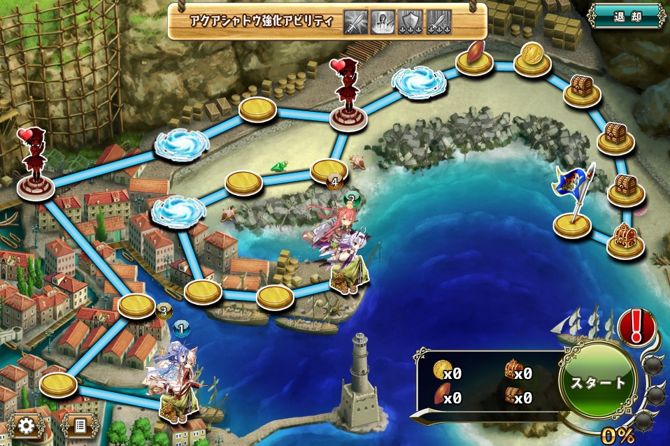 MAP EX MAP EX