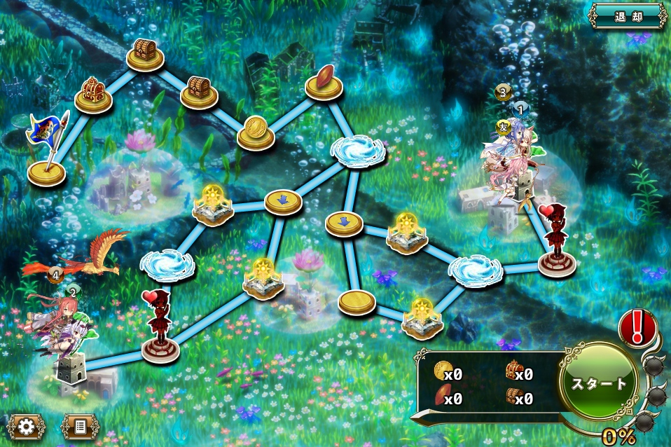MAP E-1 MAP E-1
