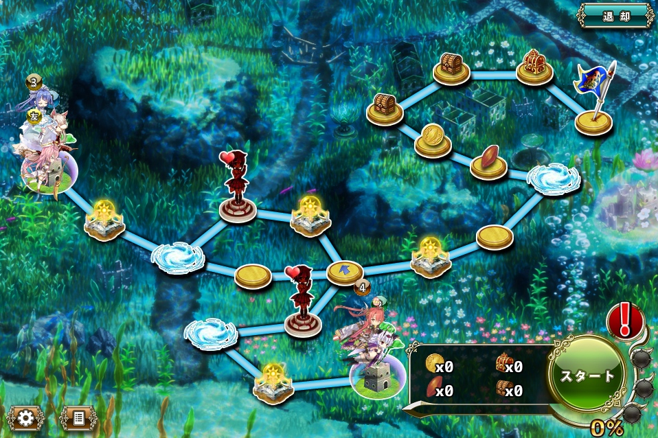 MAP E-2 MAP E-2