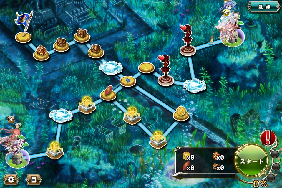MAP E-4 MAP E-4