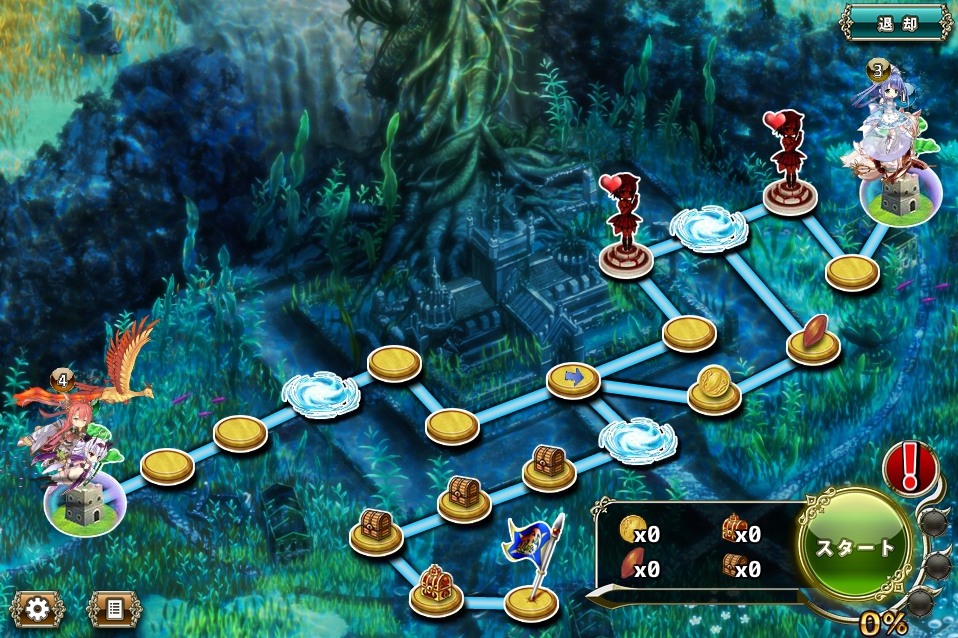 MAP EX MAP EX