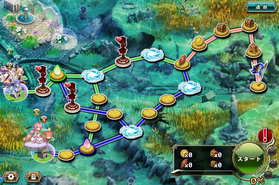 MAP E-1 MAP E-1