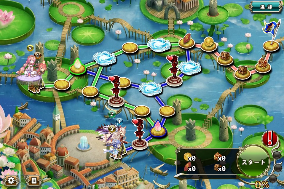 MAP E-2 MAP E-2