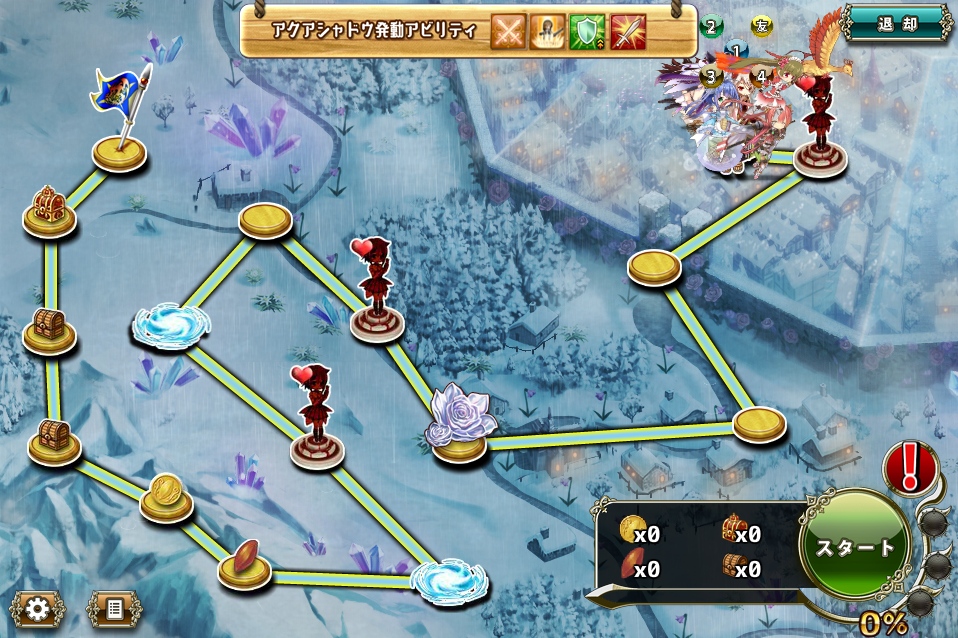 MAP E-1 MAP E-1