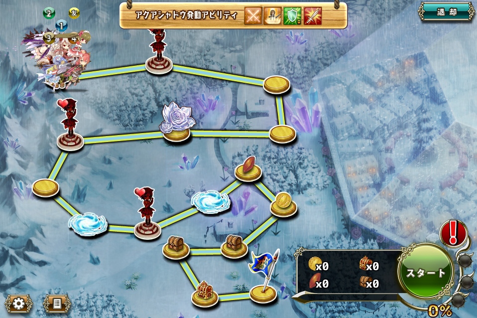 MAP E-3 MAP E-3