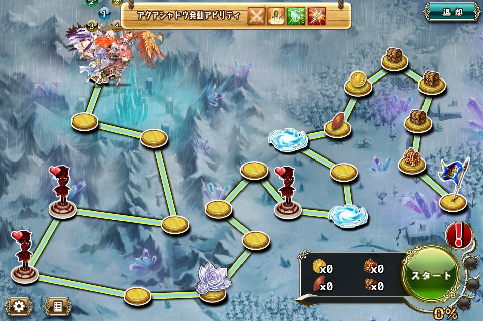 MAP E-4 MAP E-4