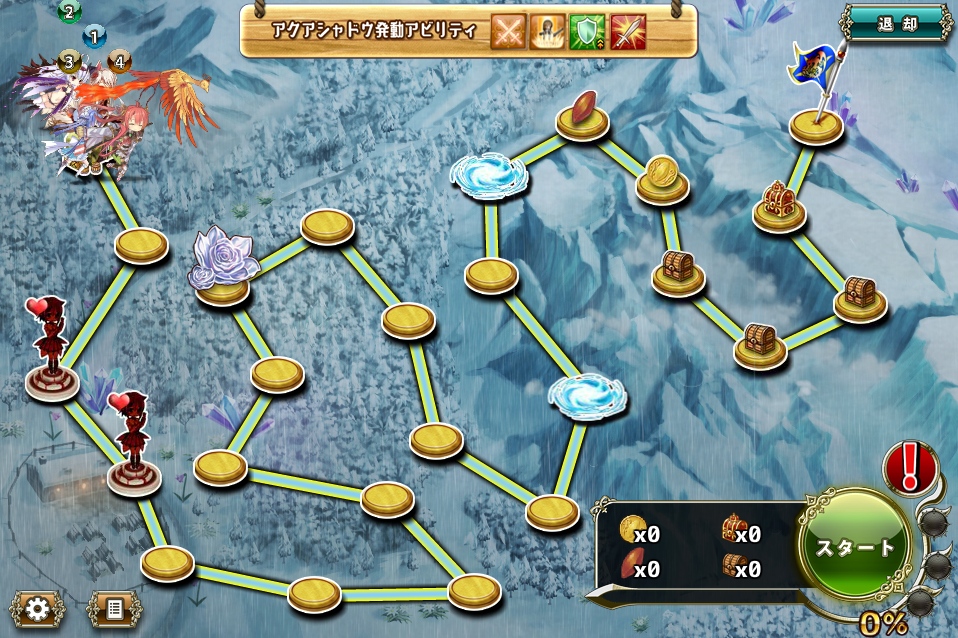 MAP EX MAP EX