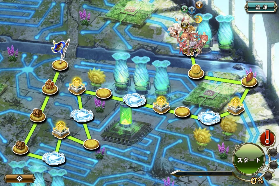 MAP E-1 MAP E-1