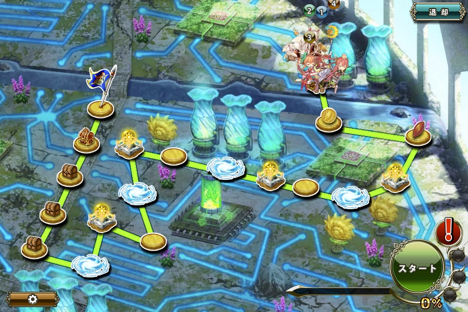 MAP EX① MAP EX①