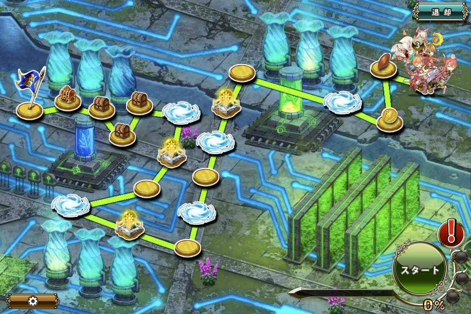 MAP EX② MAP EX②
