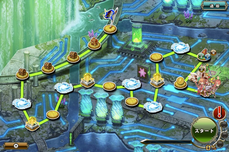 MAP EX③ MAP EX③