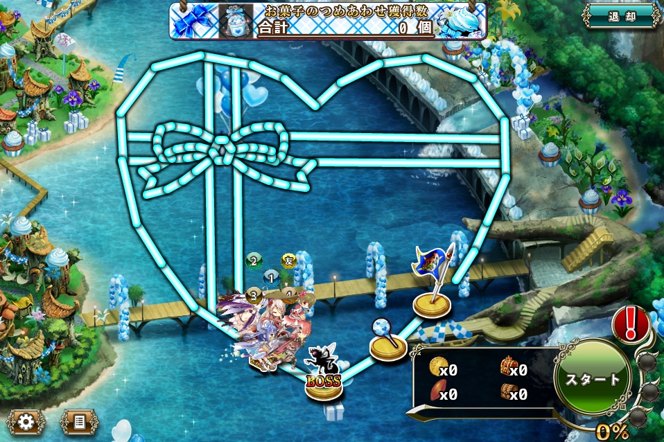 MAP B-1 MAP B-1