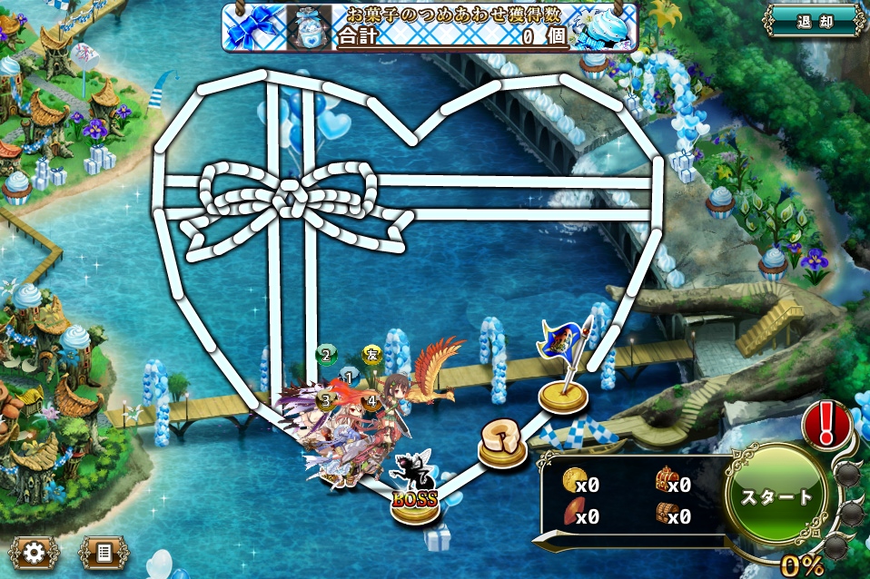 MAP B-3 MAP B-3