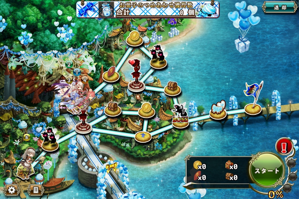 MAP E-1 MAP E-1