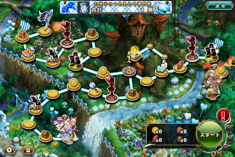 MAP E-3 MAP E-3