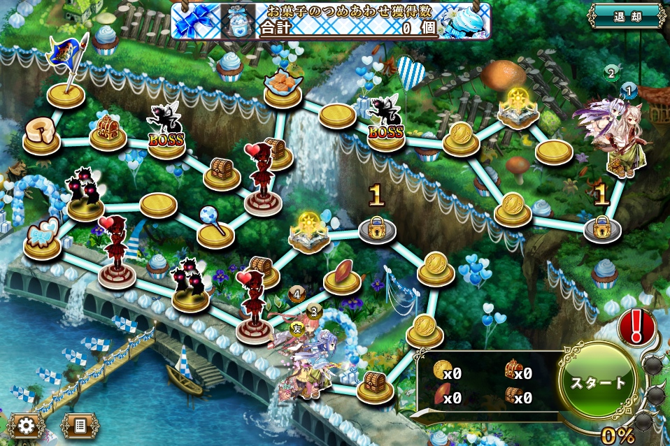 MAP E-4 MAP E-4