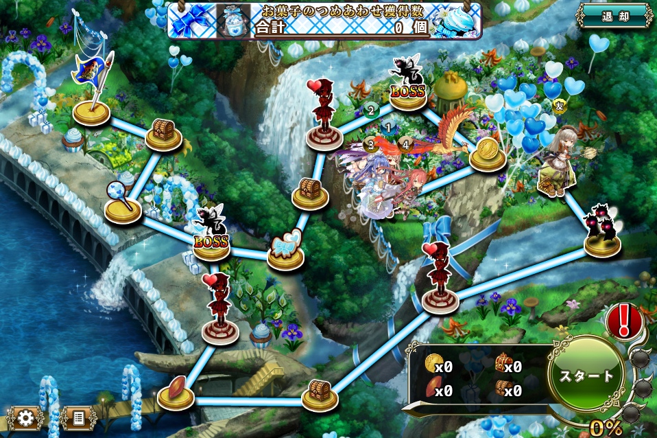 MAP E-6 MAP E-6