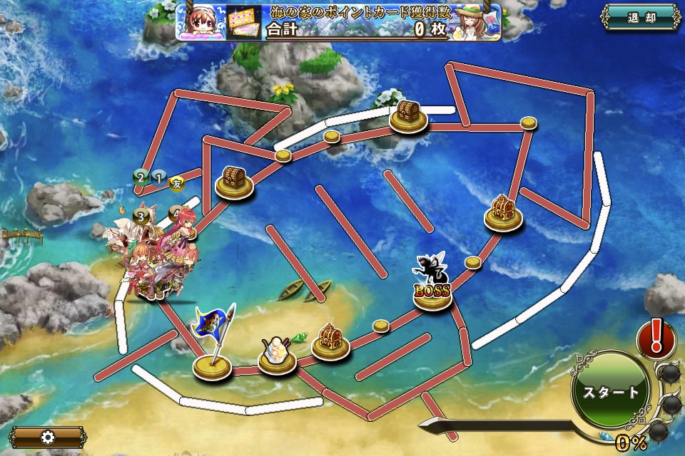 MAP B-1 MAP B-1