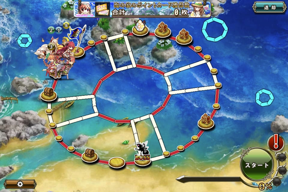 MAP B-2 MAP B-2