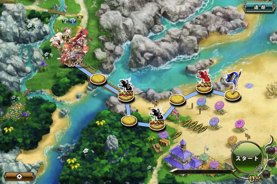 MAP EX-1 MAP EX-1