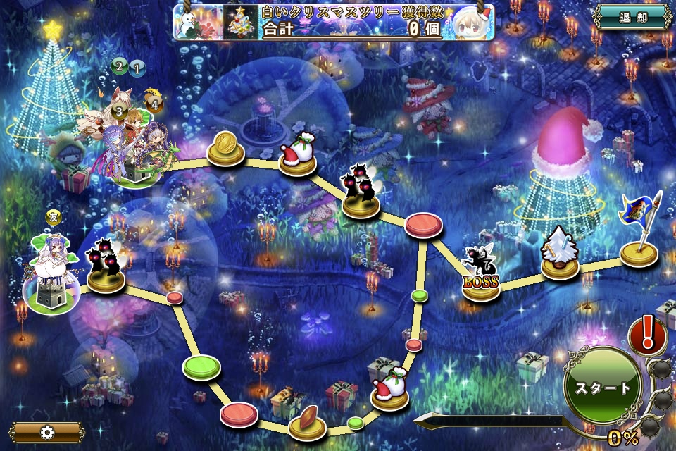 MAP E-1 MAP E-1