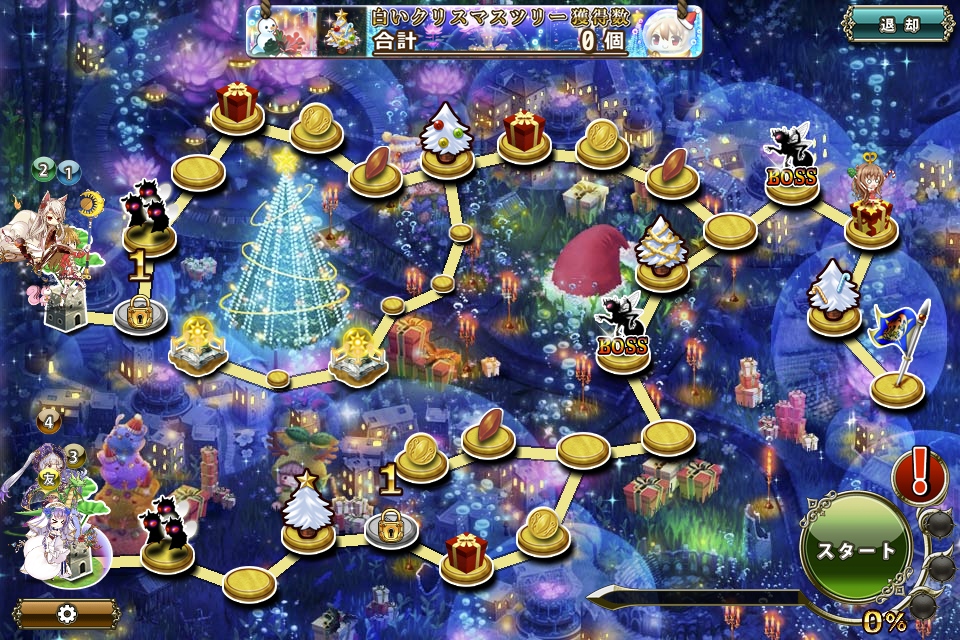MAP E-4 MAP E-4