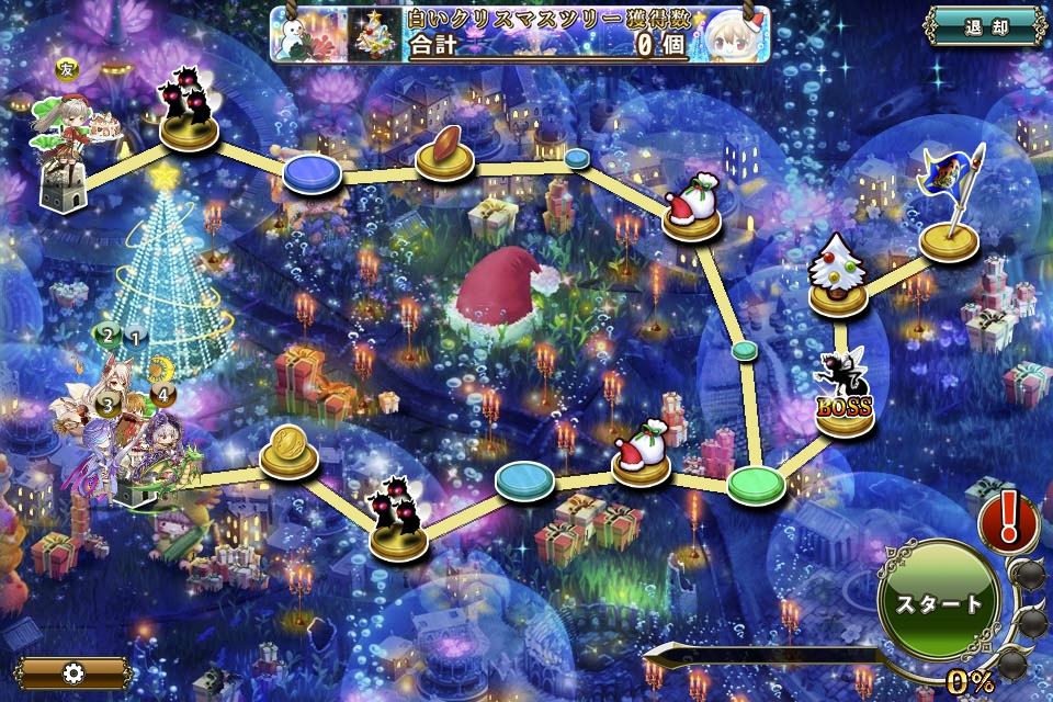 MAP E-5 MAP E-5