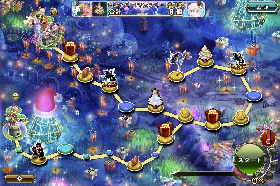 MAP E-6 MAP E-6