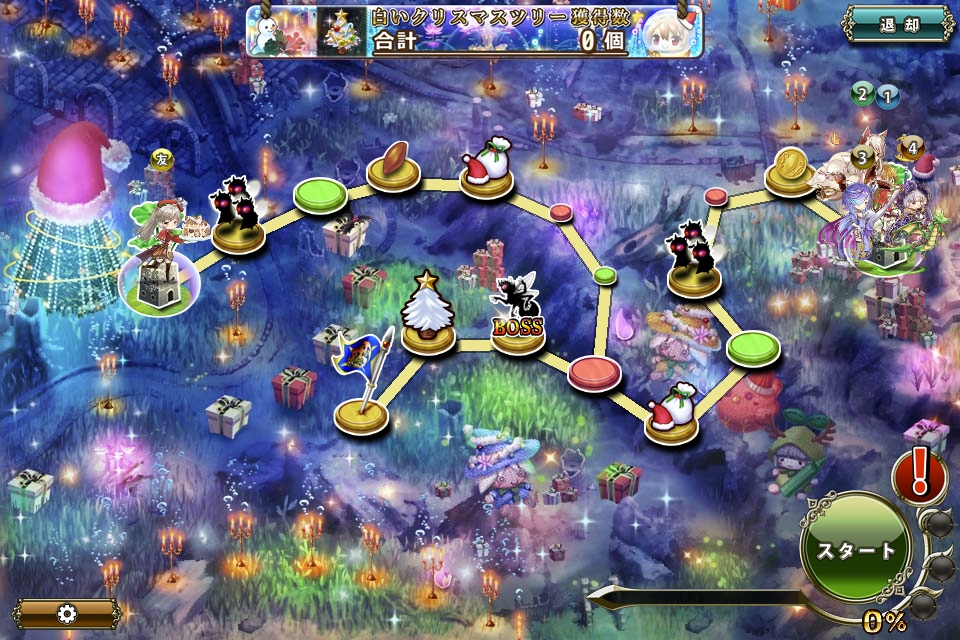 MAP E-9 MAP E-9